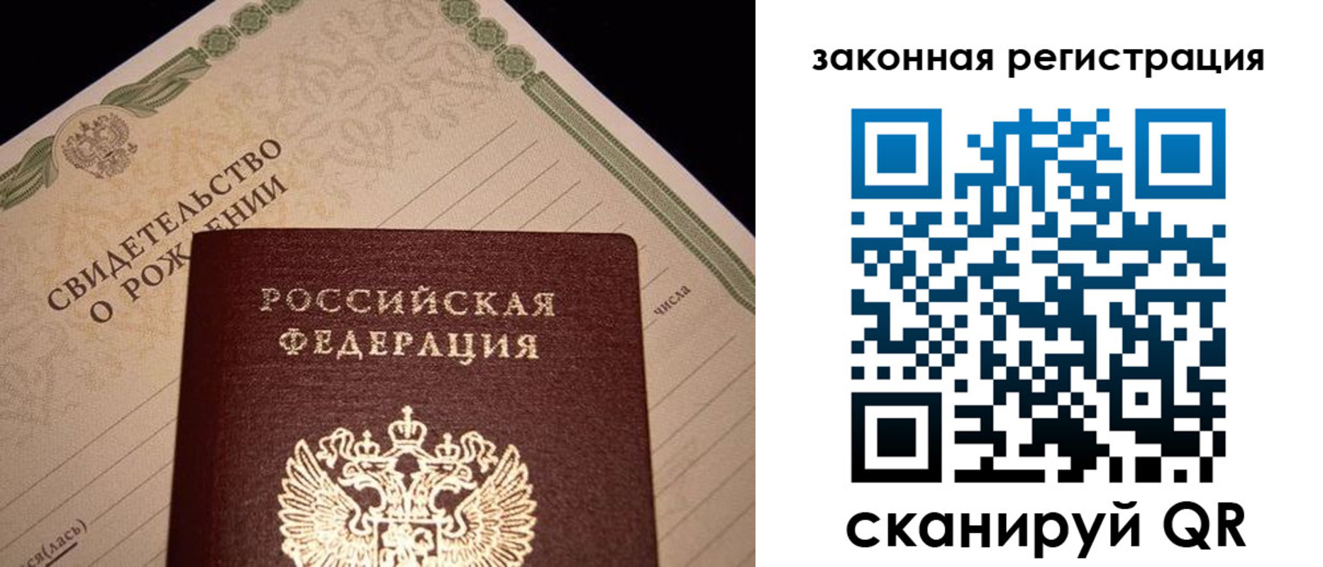 форма 3 в Ступино